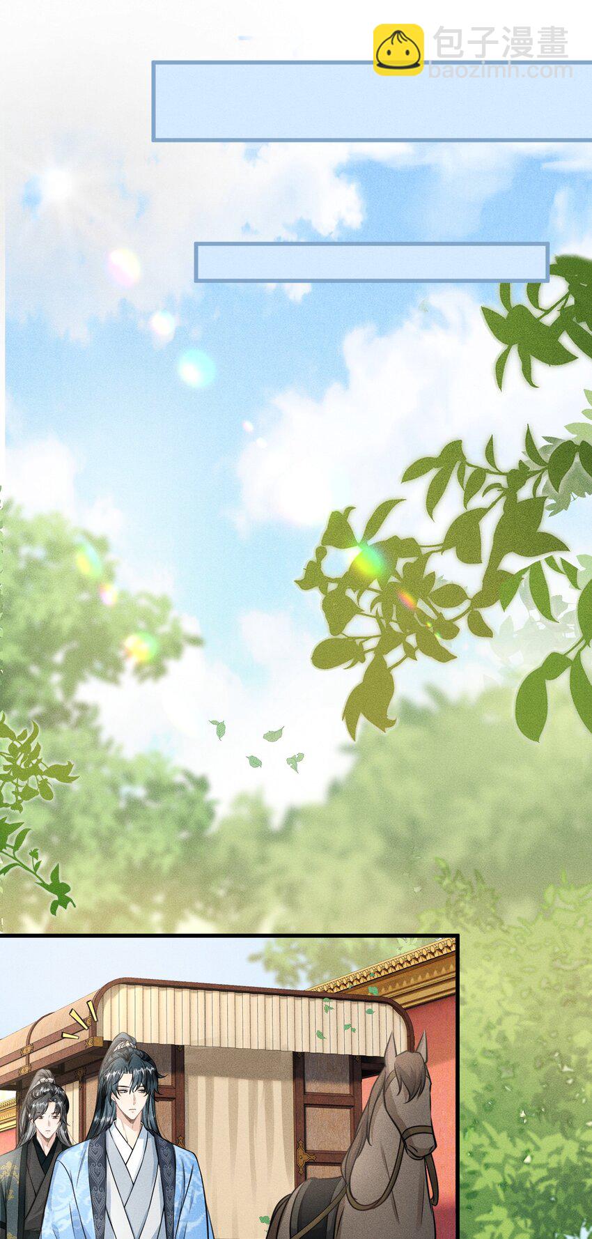 035 哥哥最可爱-第37话