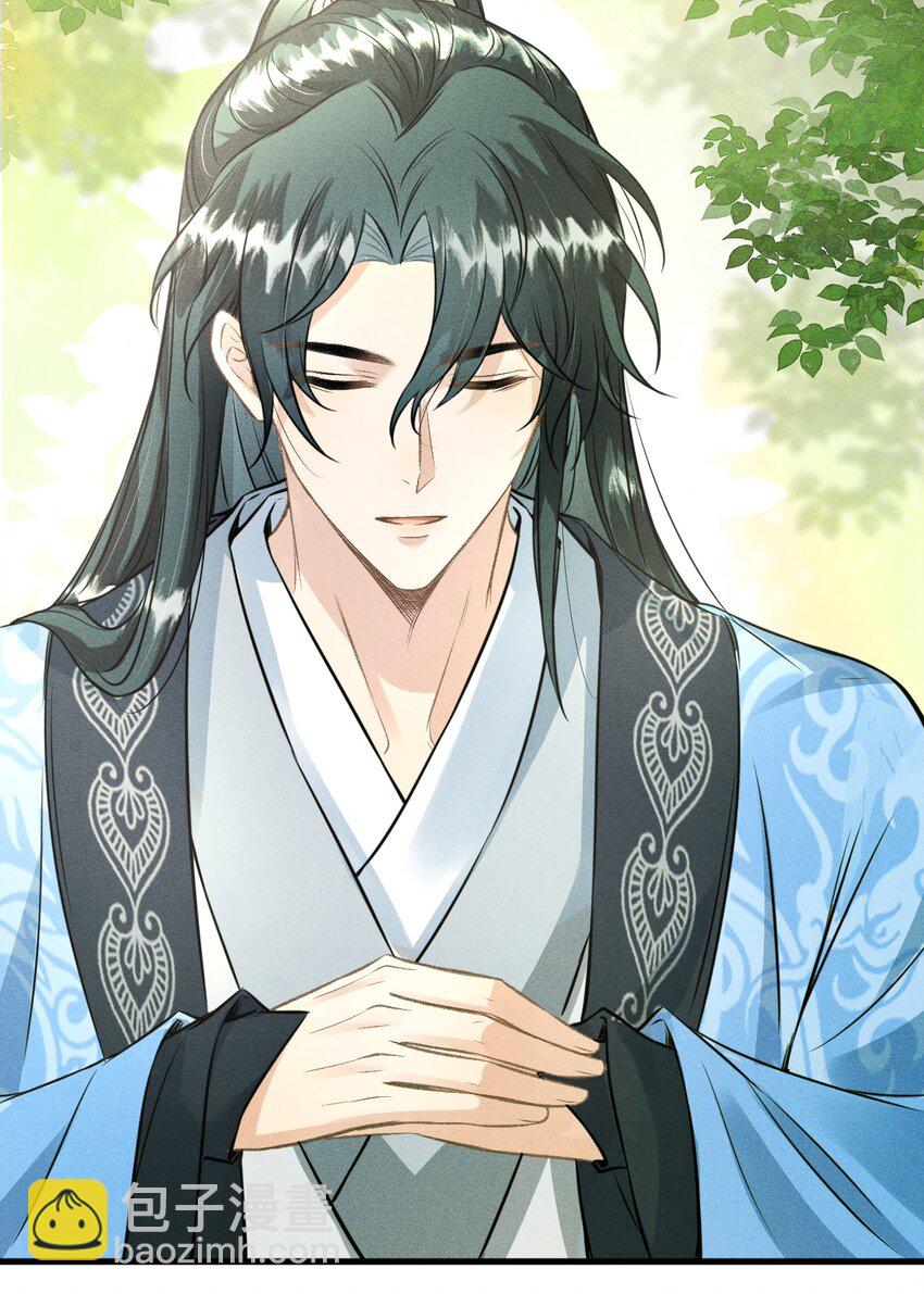 035 哥哥最可爱-第37话