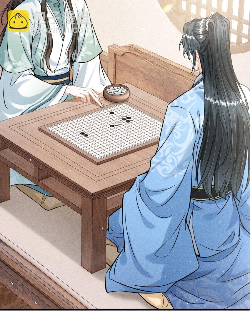 035 哥哥最可爱-第37话