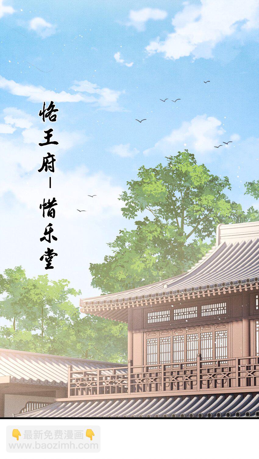 035 哥哥最可爱-第37话