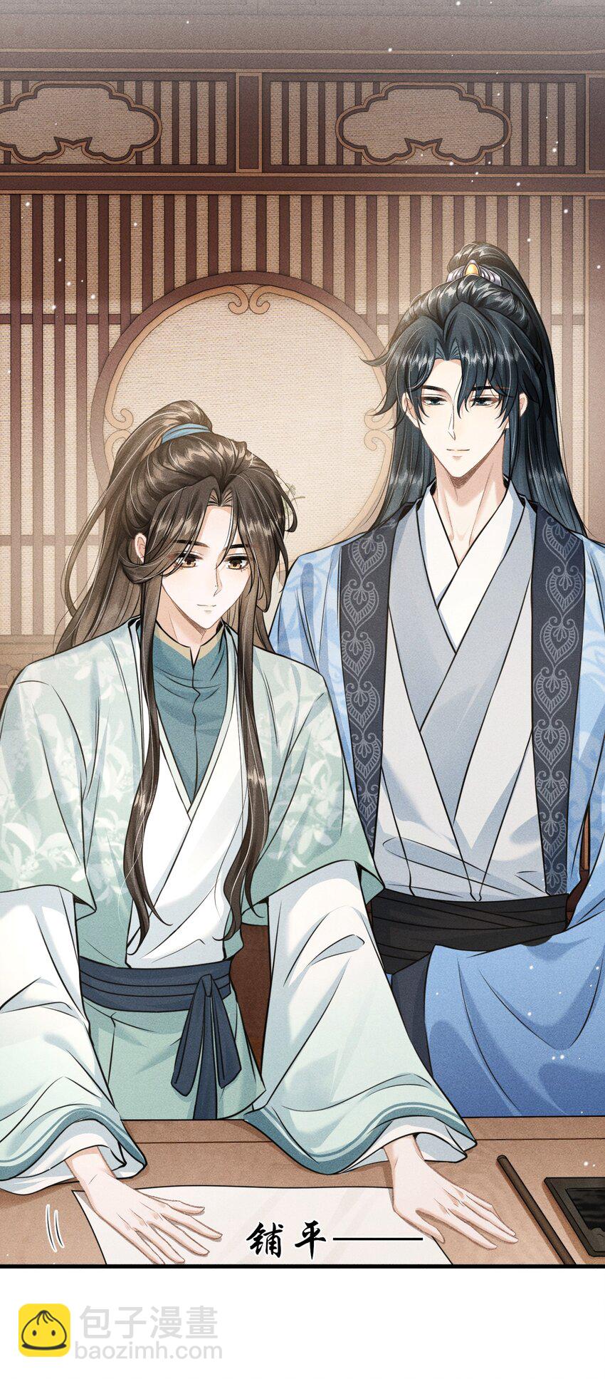 035 哥哥最可爱-第37话