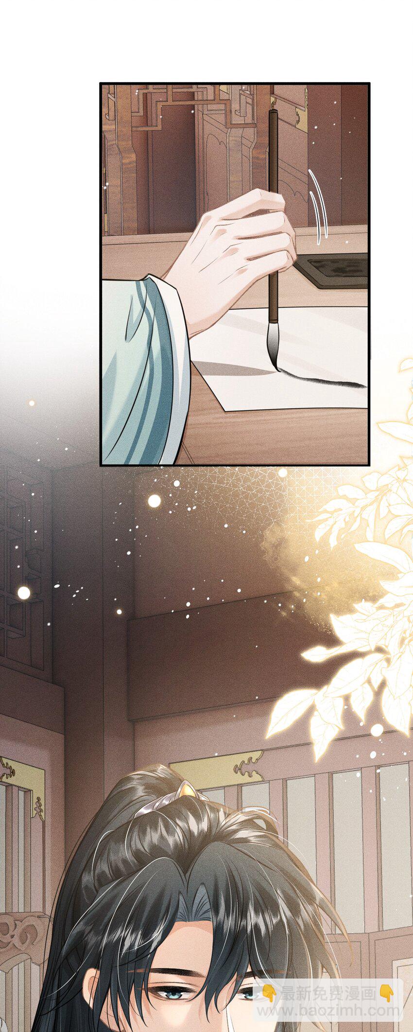 035 哥哥最可爱-第37话