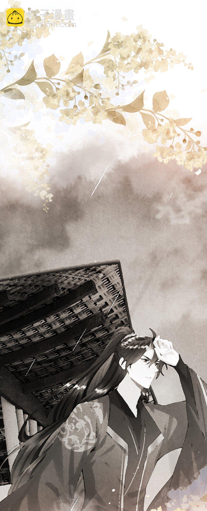 035 哥哥最可爱-第37话