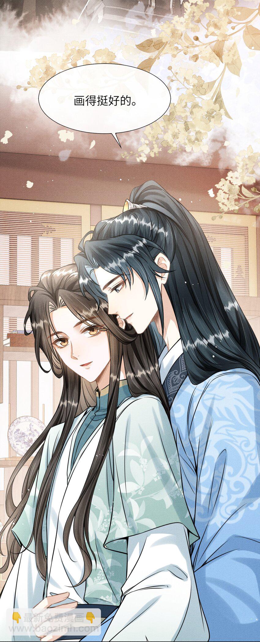 035 哥哥最可爱-第37话