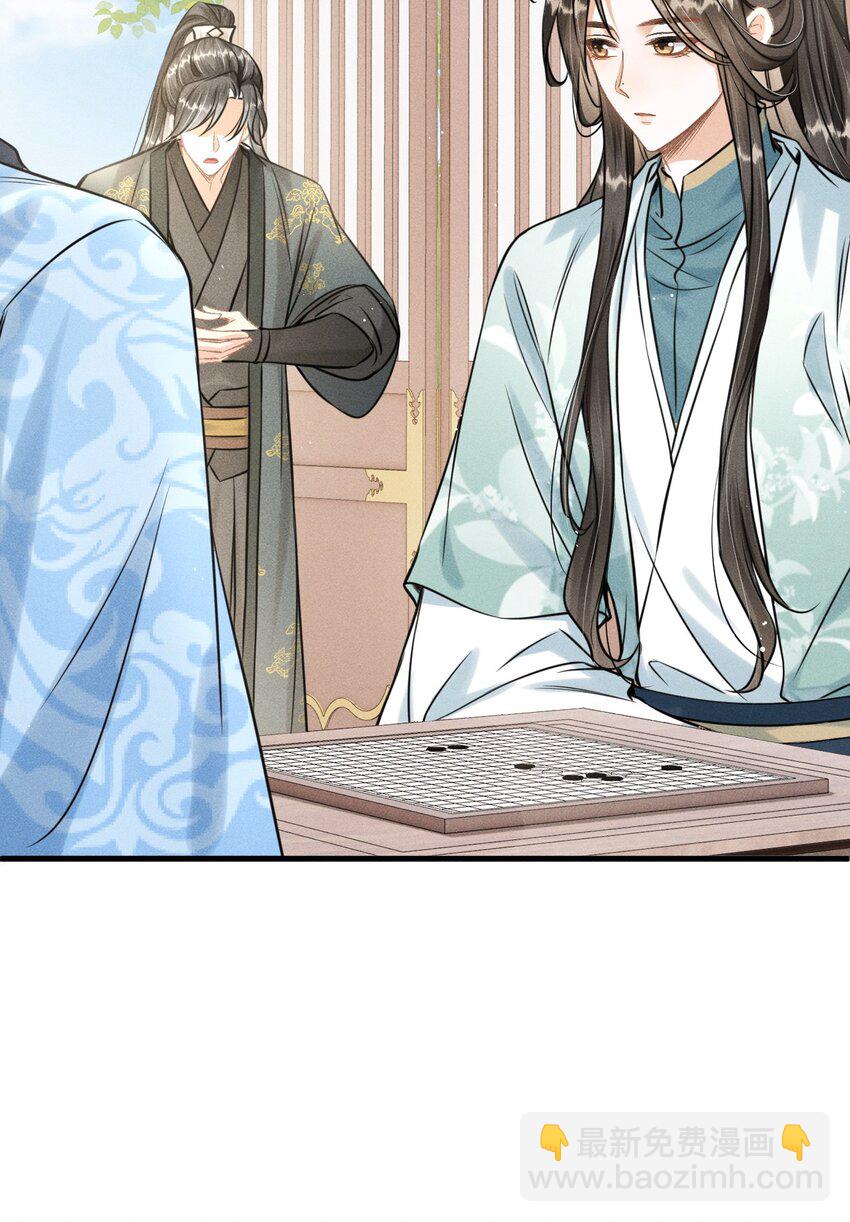 035 哥哥最可爱-第37话