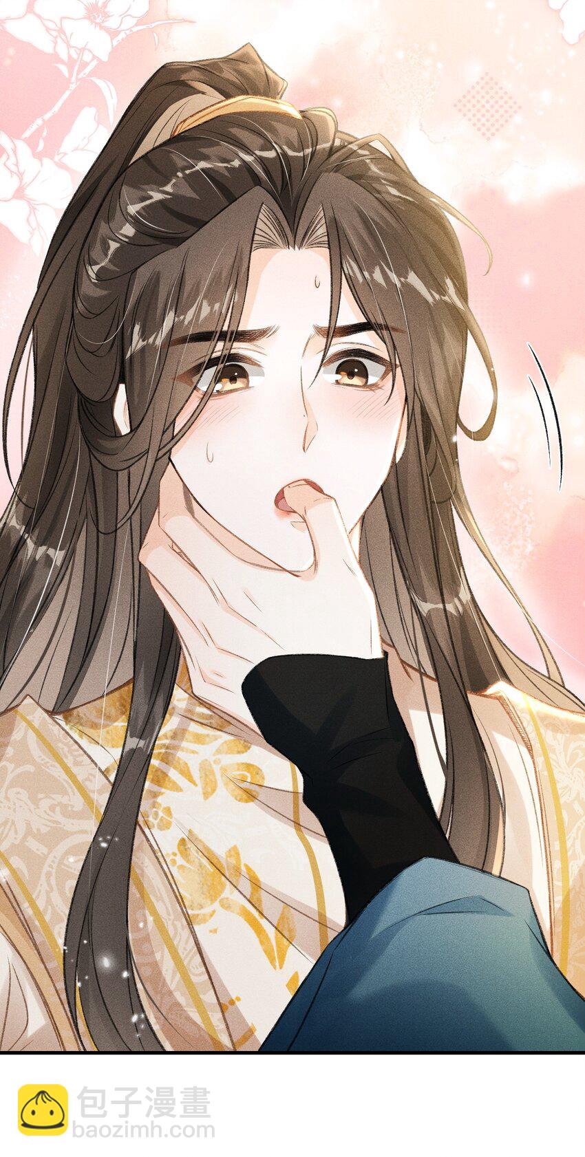 004 做我的人-第5话