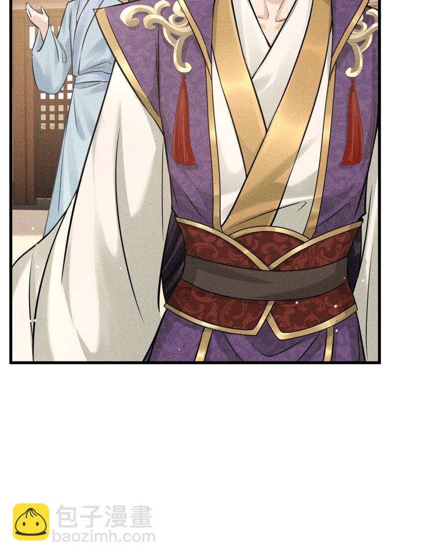 037 你不是恪王府的侍卫-第39话