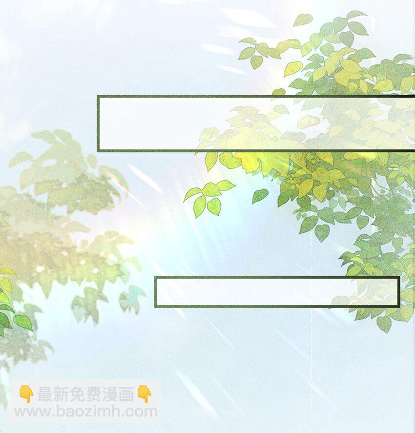 039 种下情蛊(1/2)-第41话