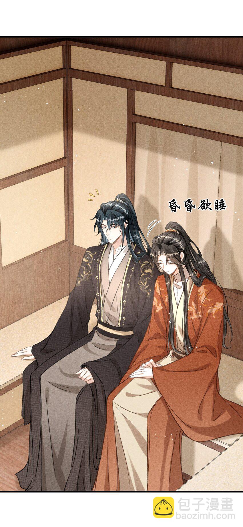 042 他是西戎皇孙(1/2)-第45话