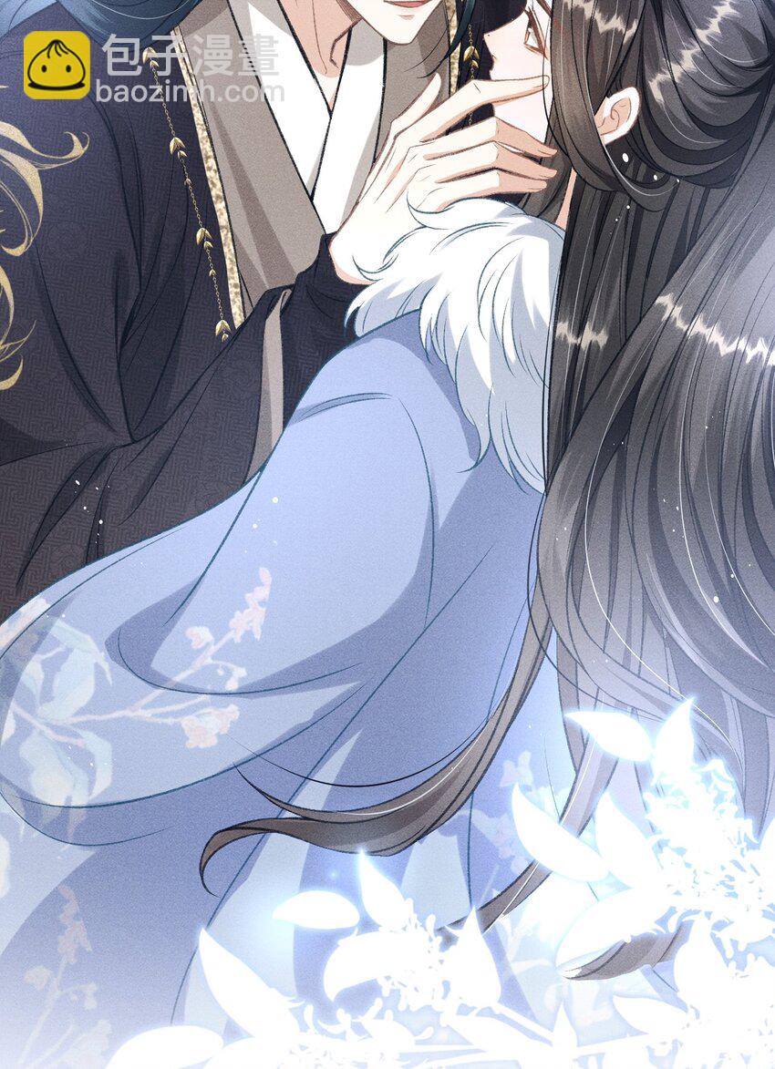 044 我不是你的小白猫(1/2)-第47话