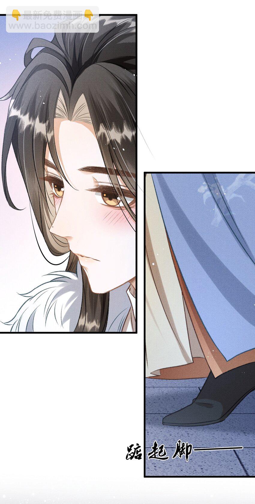 044 我不是你的小白猫(1/2)-第47话