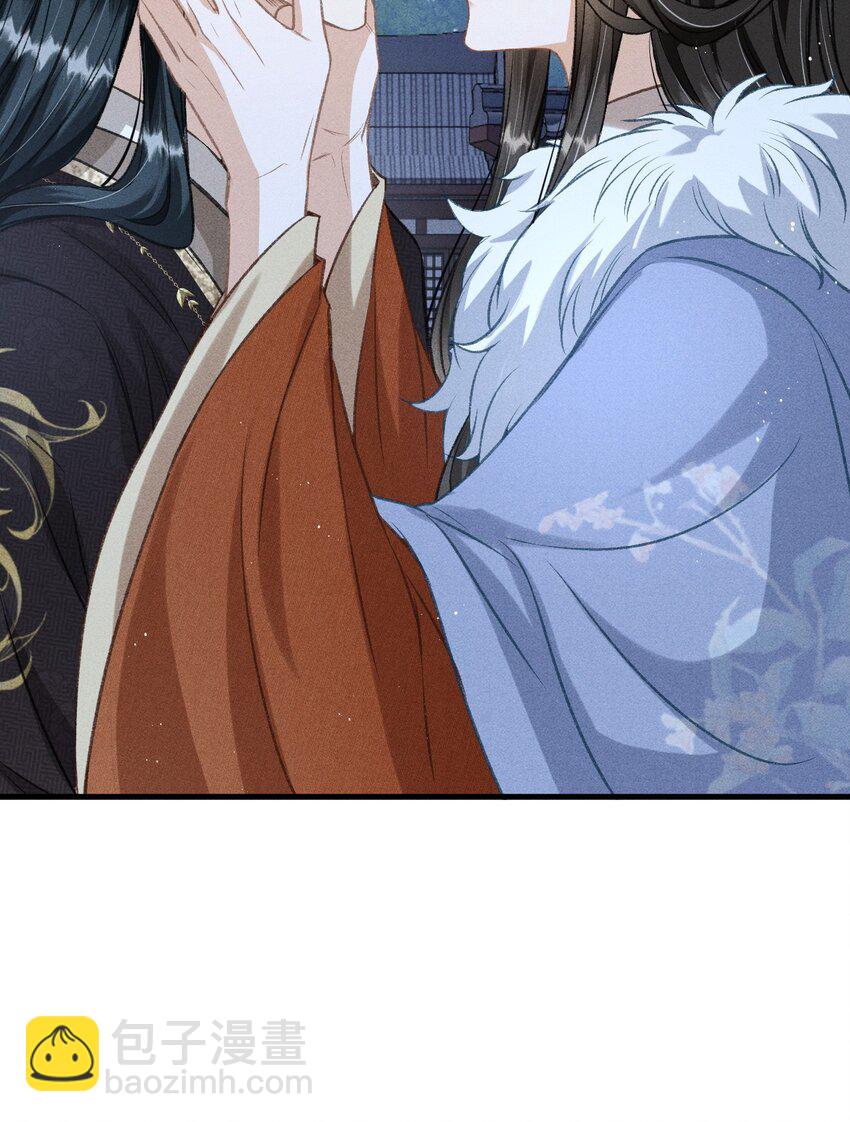 044 我不是你的小白猫(1/2)-第47话