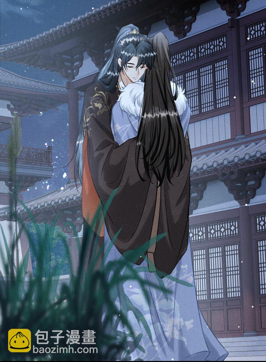 044 我不是你的小白猫(1/2)-第47话