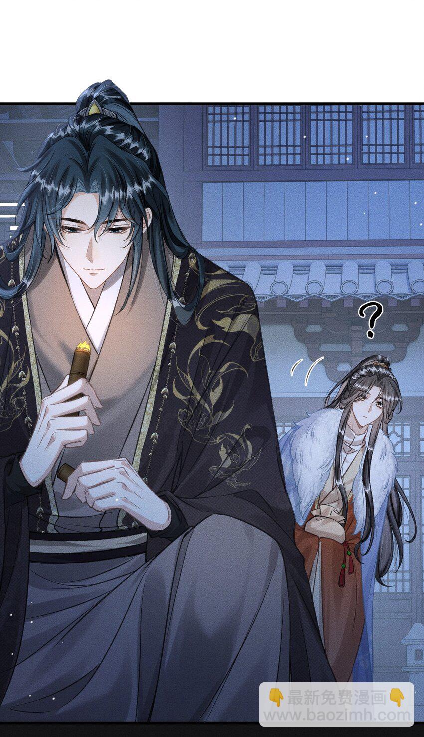 044 我不是你的小白猫(1/2)-第47话