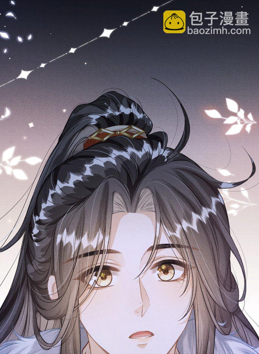 044 我不是你的小白猫(1/2)-第47话