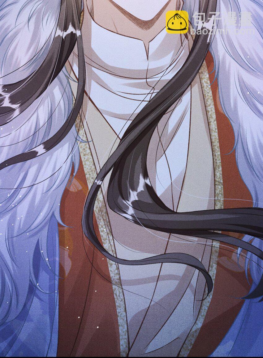 044 我不是你的小白猫(1/2)-第47话