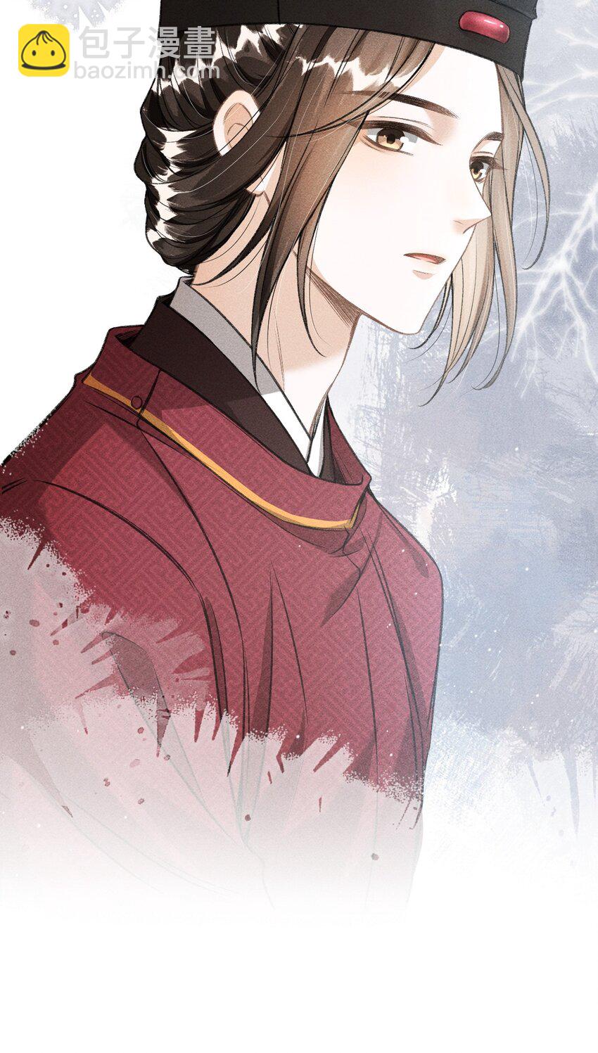 046 儿臣想纵容他这一次(1/2)-第49话