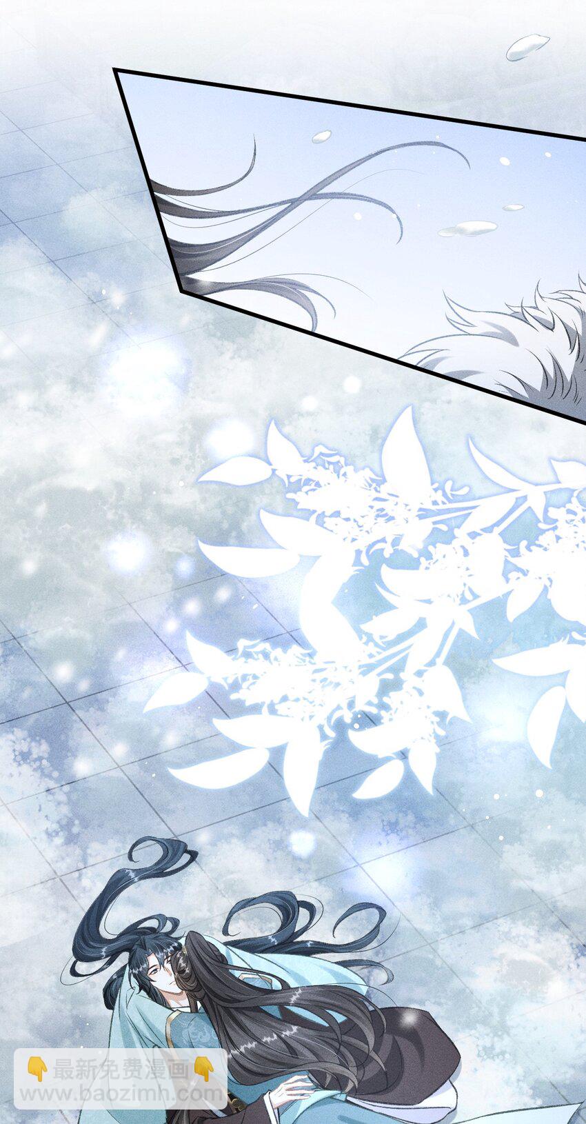 050 我挺喜欢他的(1/2)-第53话