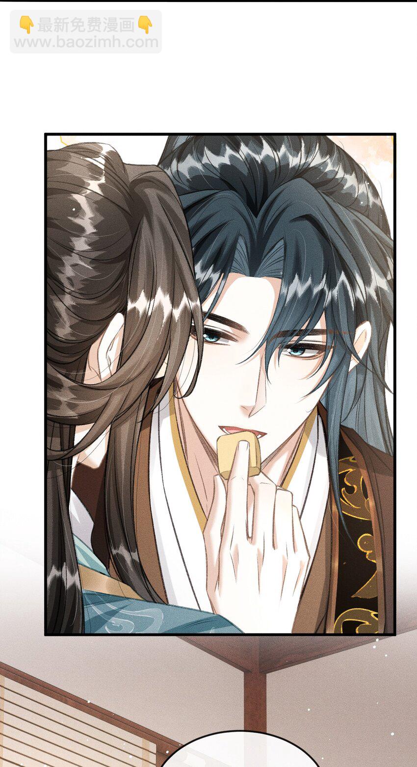 051 一直留下来-第55话