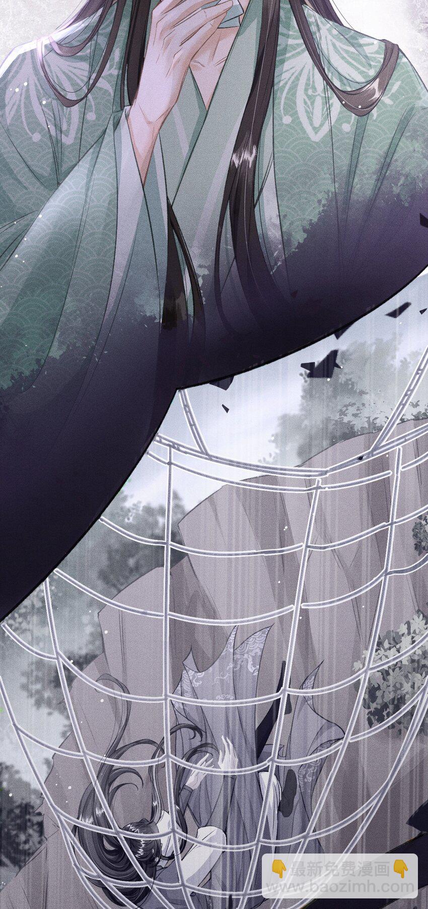 053 最后的抉择(1/2)-第57话