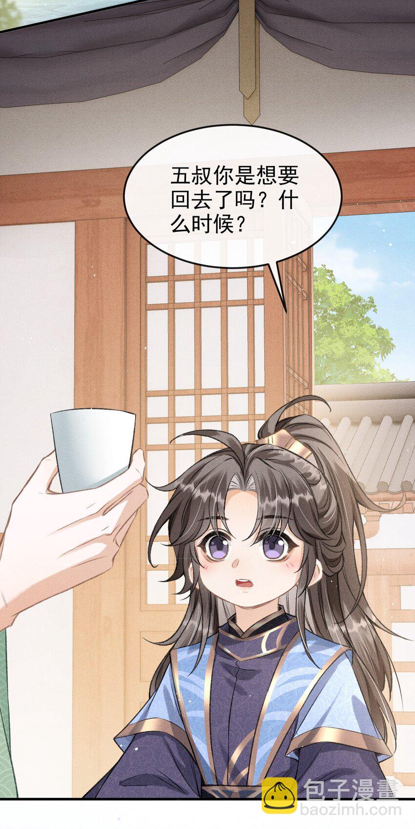 053 最后的抉择(1/2)-第57话