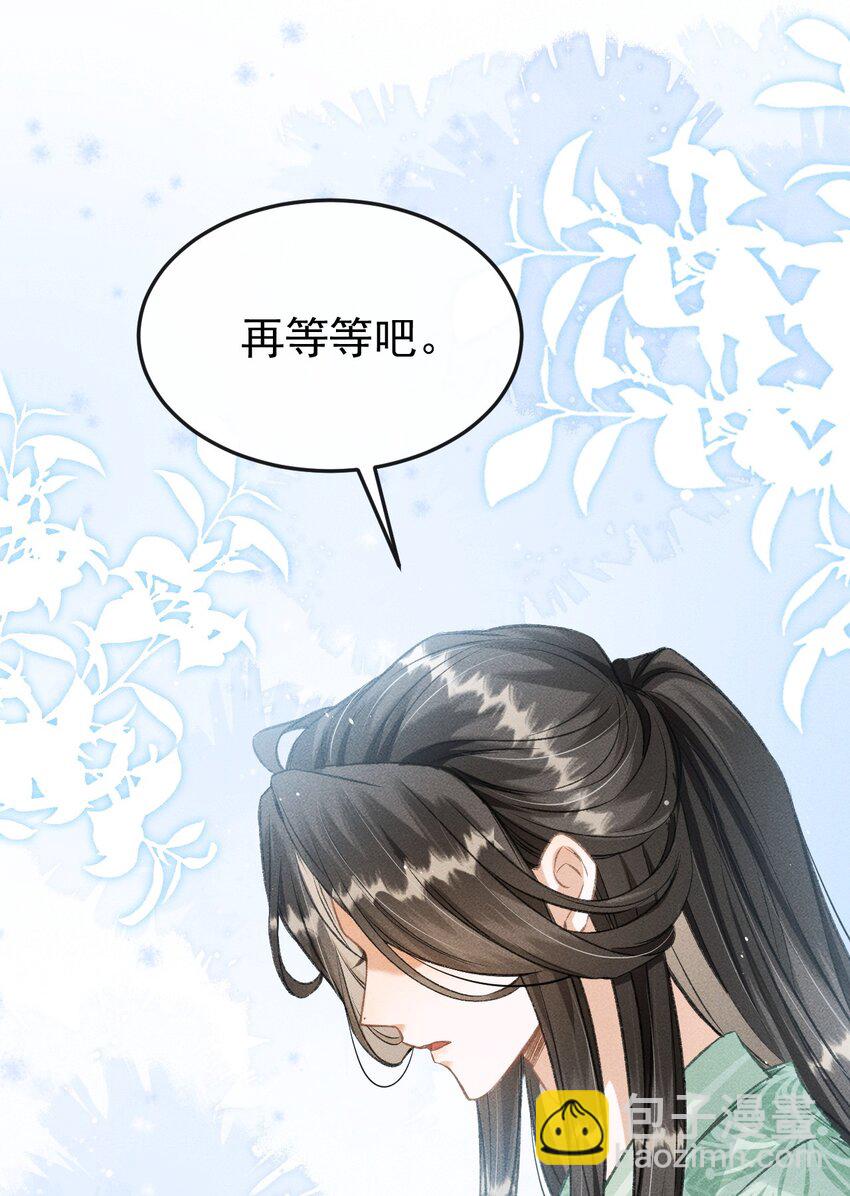 053 最后的抉择(1/2)-第57话