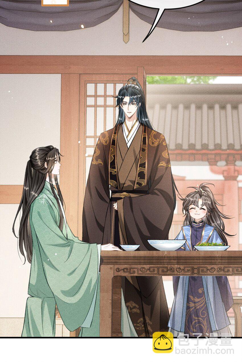 053 最后的抉择(1/2)-第57话