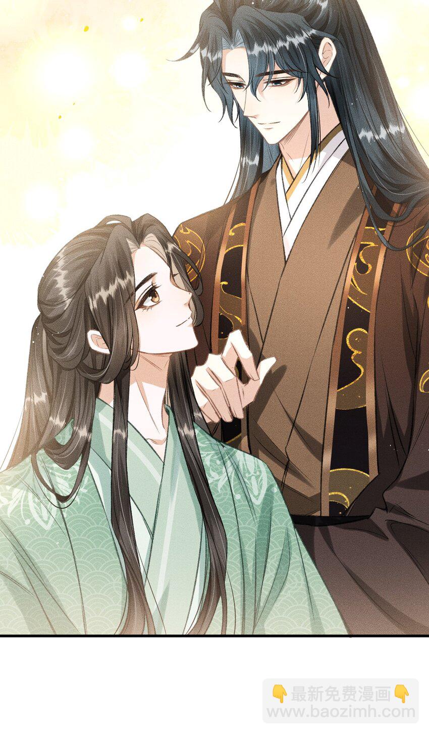 053 最后的抉择(1/2)-第57话