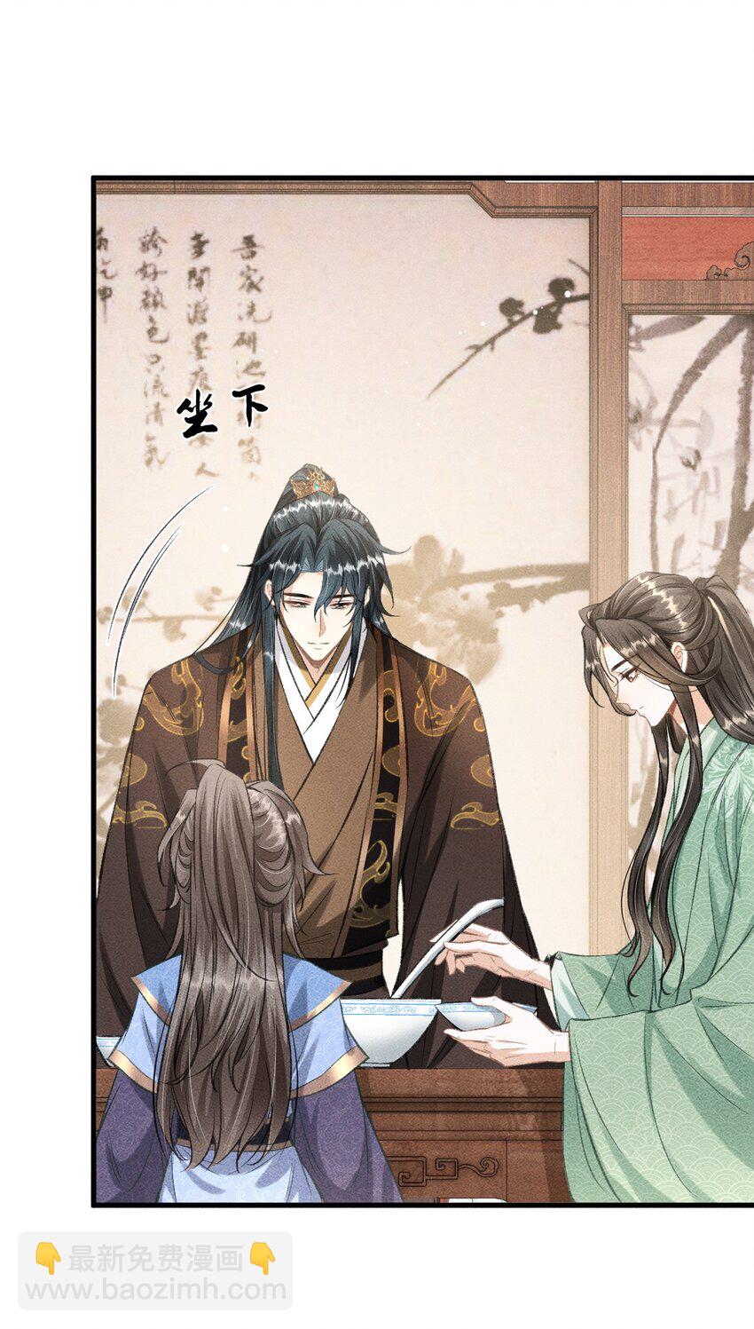 053 最后的抉择(1/2)-第57话