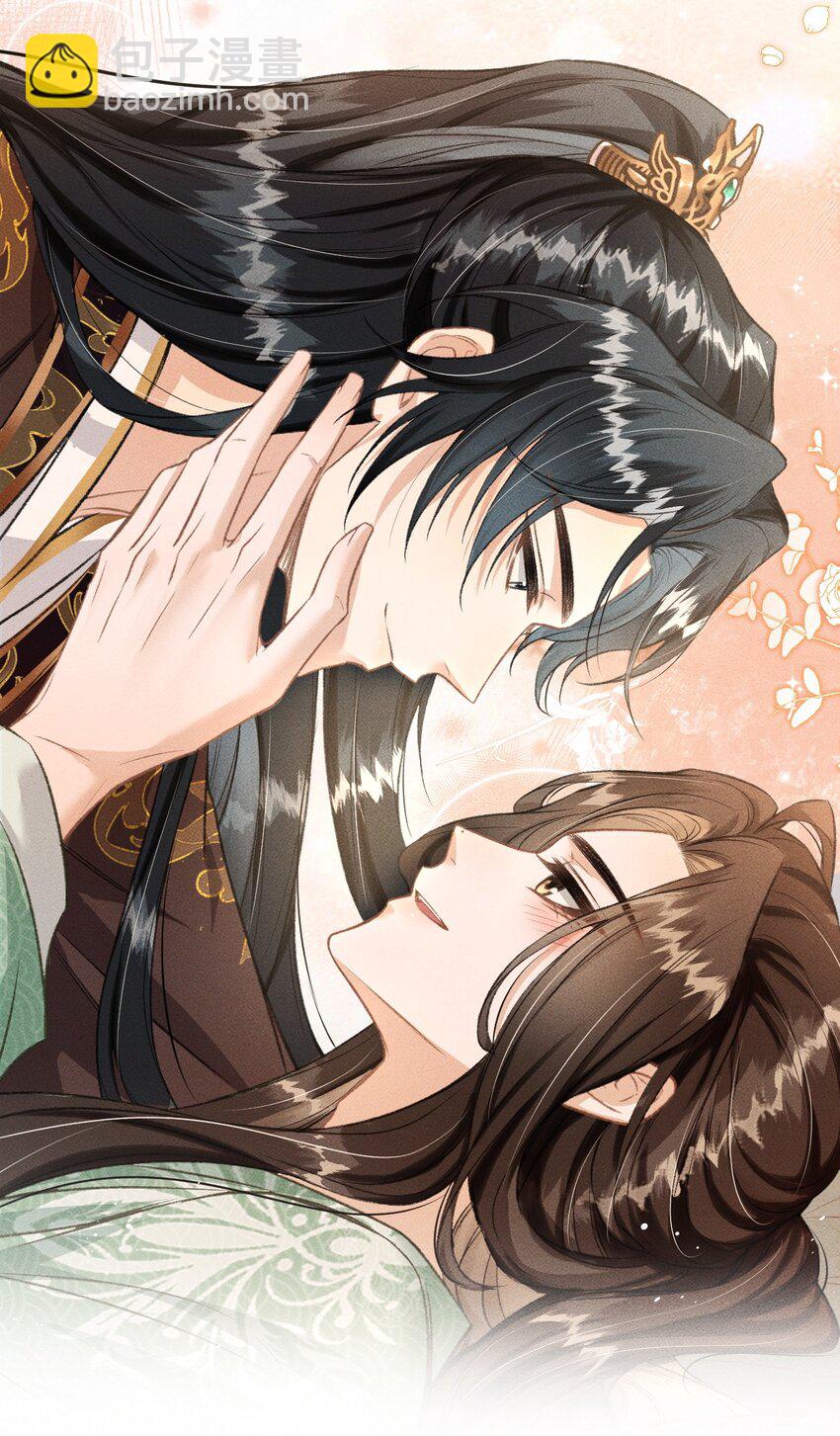 055 离别前的放纵-第59话