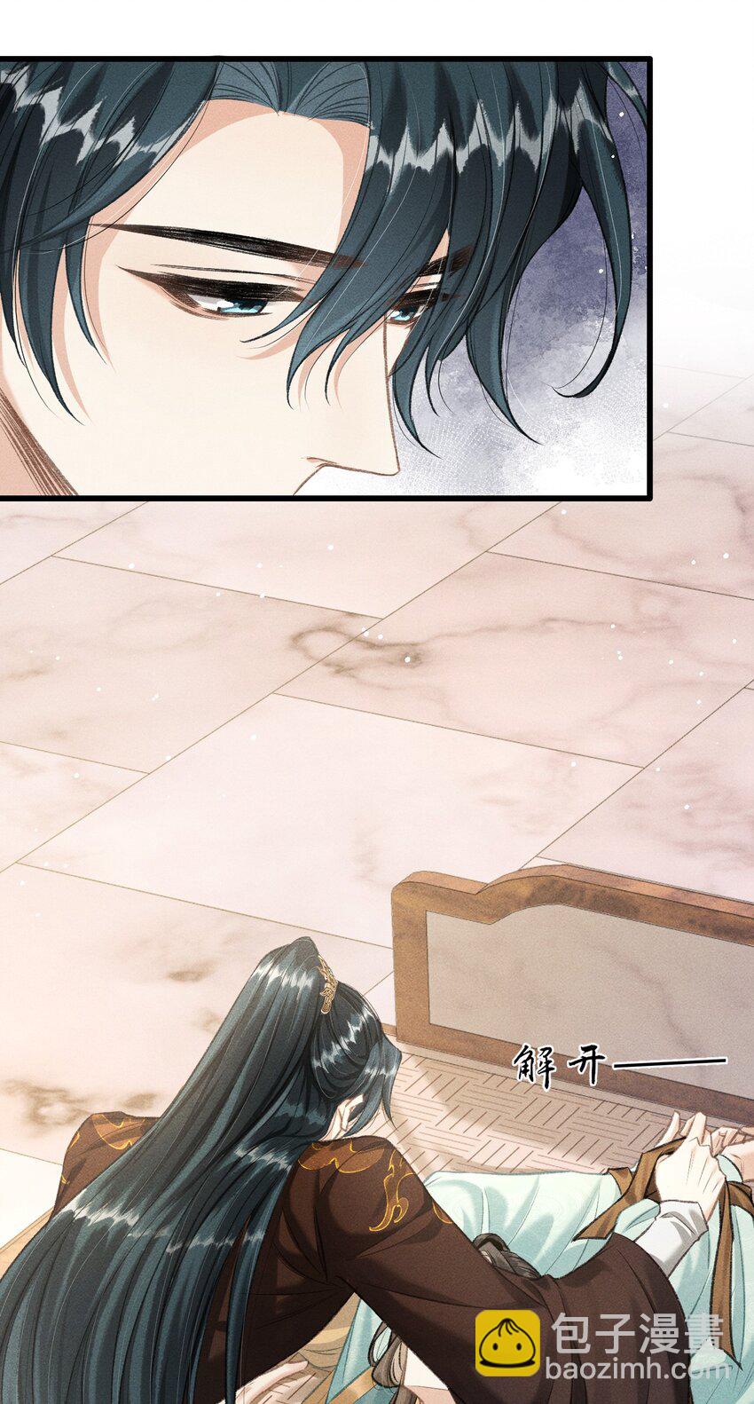 055 离别前的放纵-第59话