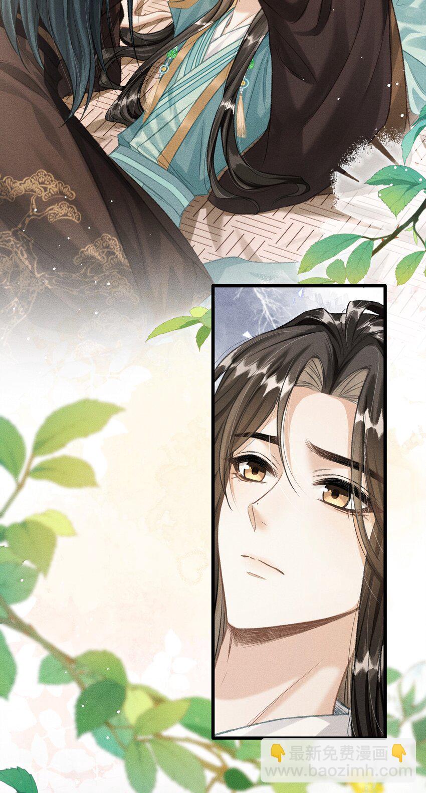 055 离别前的放纵-第59话