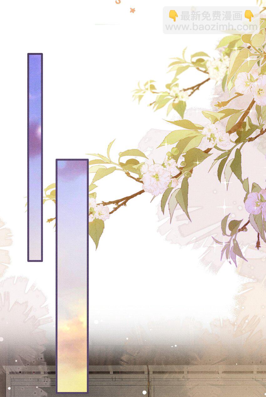 061 噬心蛊(1/2)-第65话