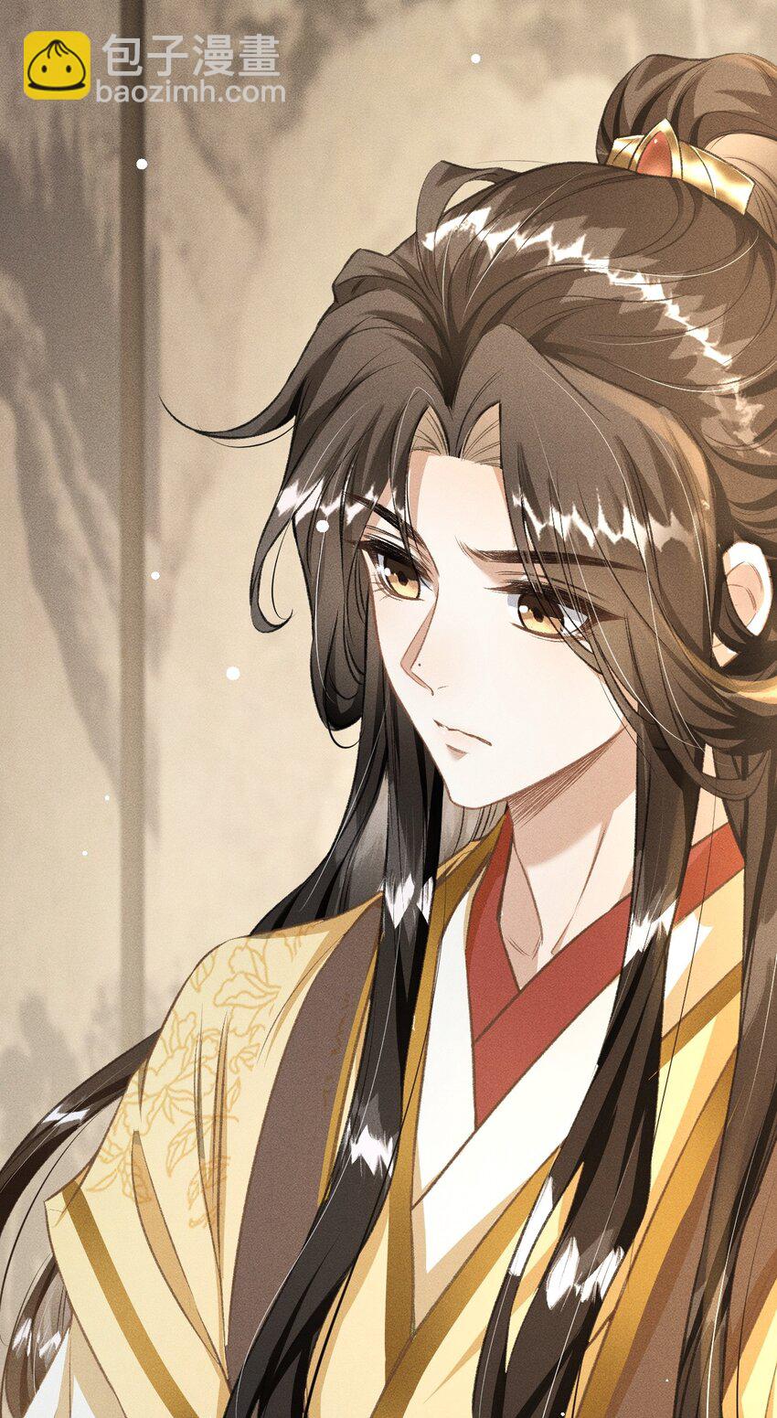 061 噬心蛊(1/2)-第65话