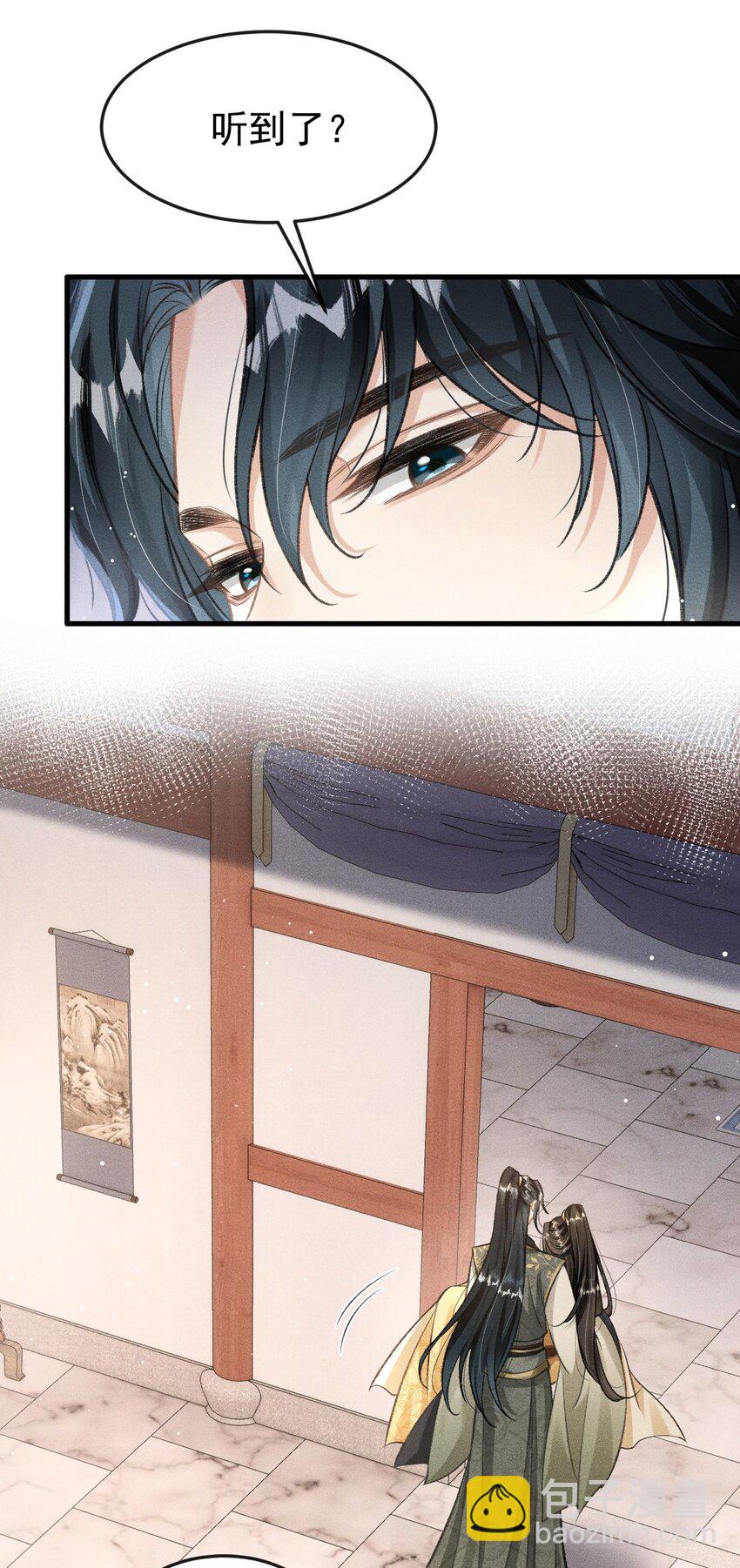 063 是你自己送上门的-第67话