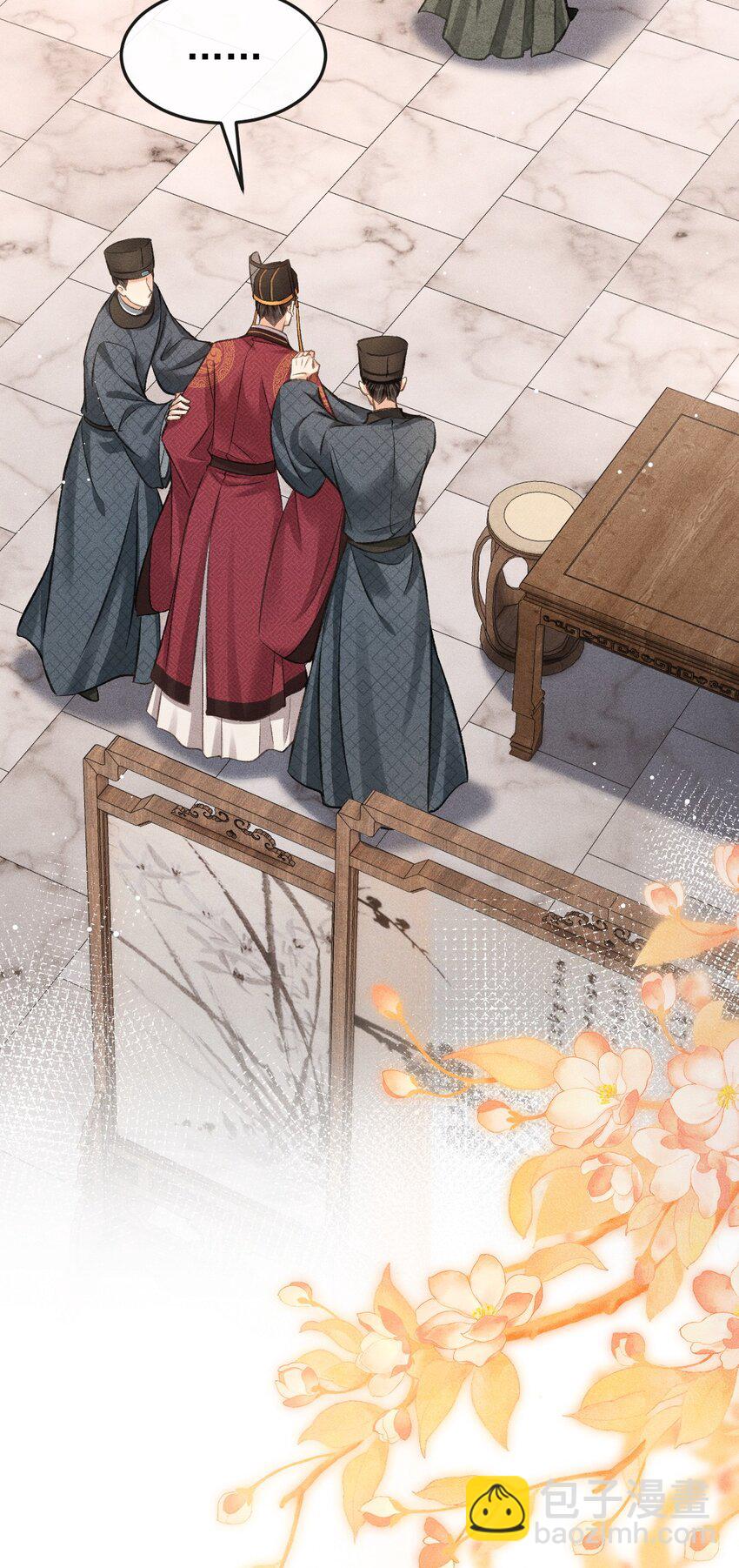 063 是你自己送上门的-第67话