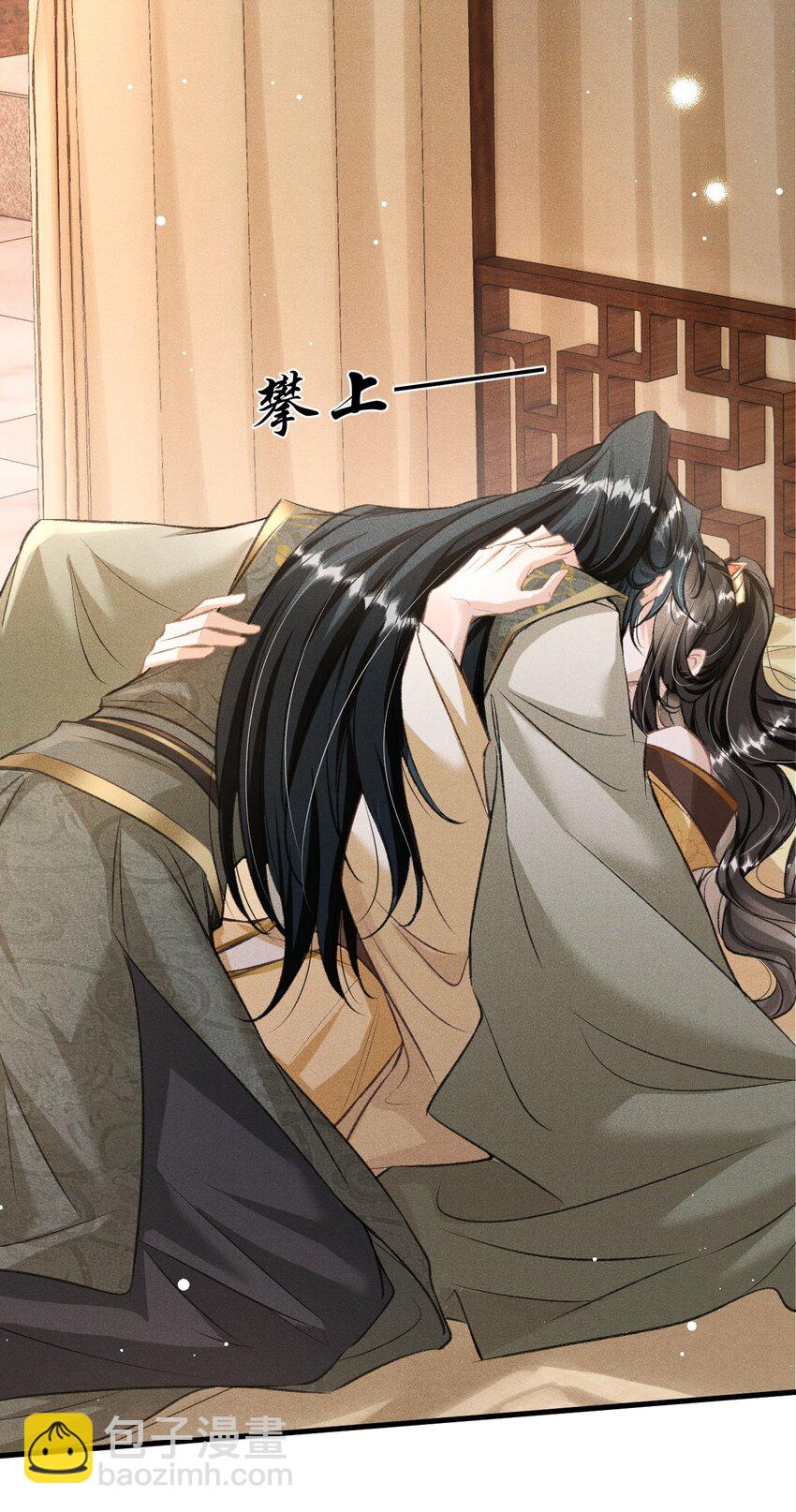 063 是你自己送上门的-第67话