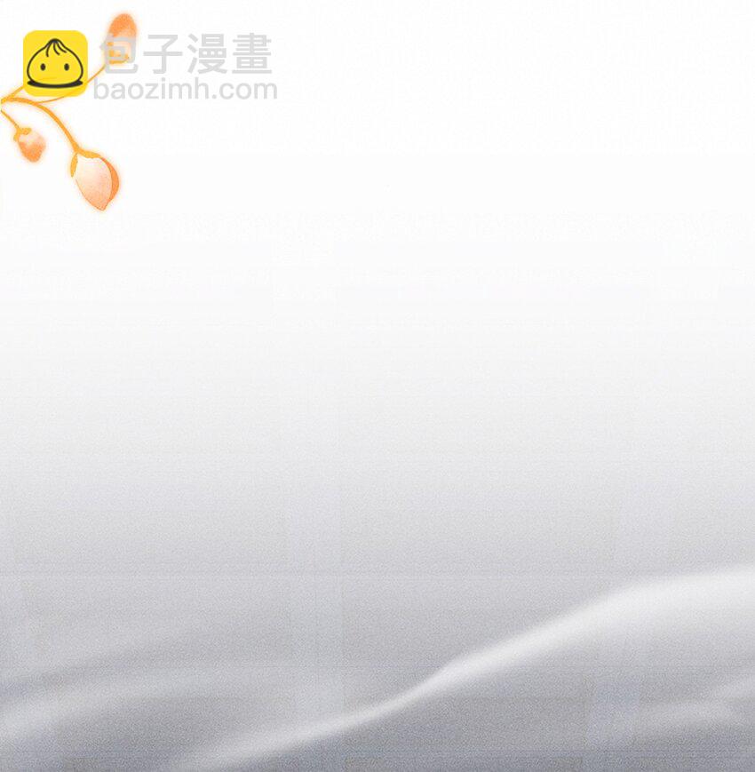 008 这氛围不妙啊&hellip;&hellip;(1/2)-第9话