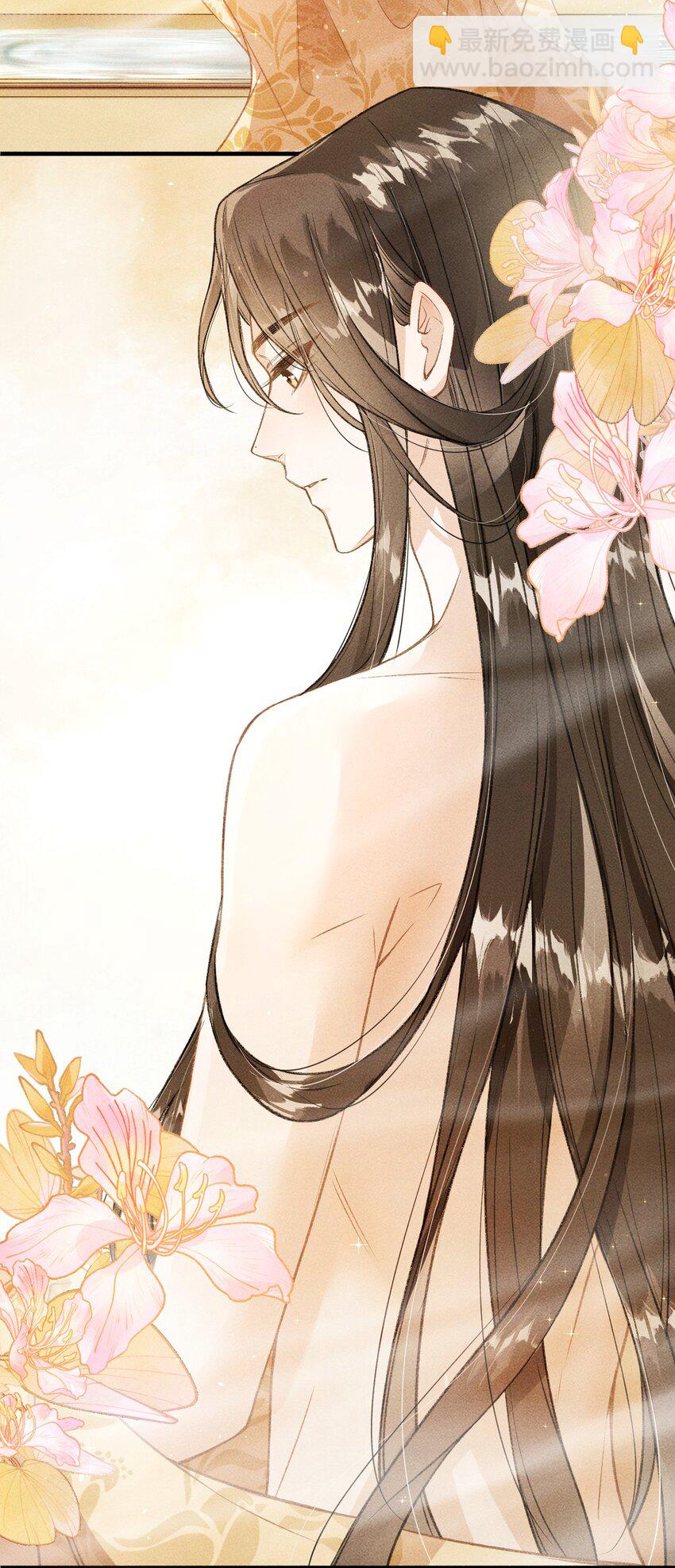 008 这氛围不妙啊&hellip;&hellip;(1/2)-第9话