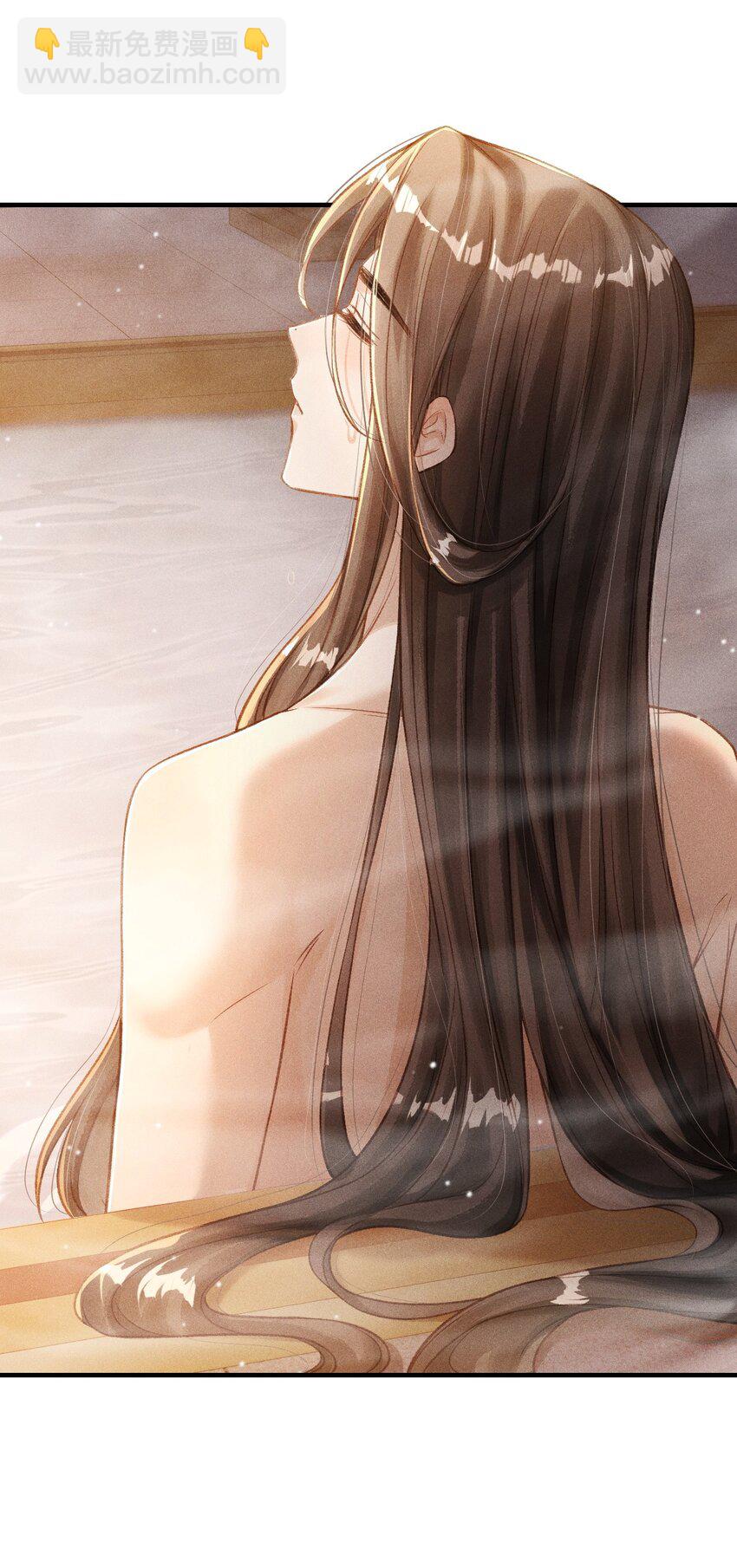 008 这氛围不妙啊&hellip;&hellip;(1/2)-第9话