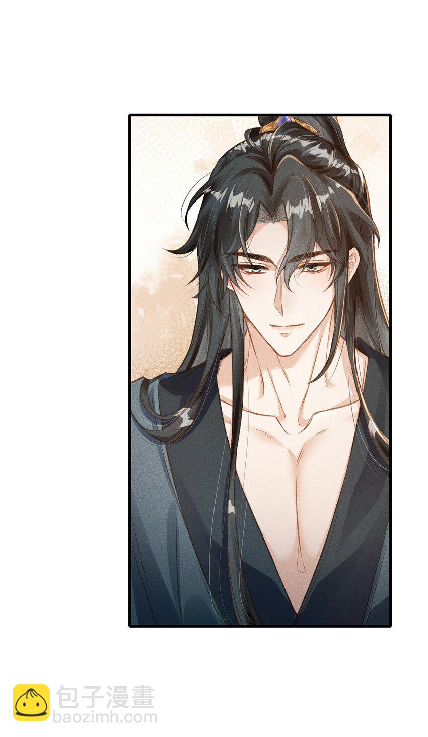 008 这氛围不妙啊&hellip;&hellip;(1/2)-第9话