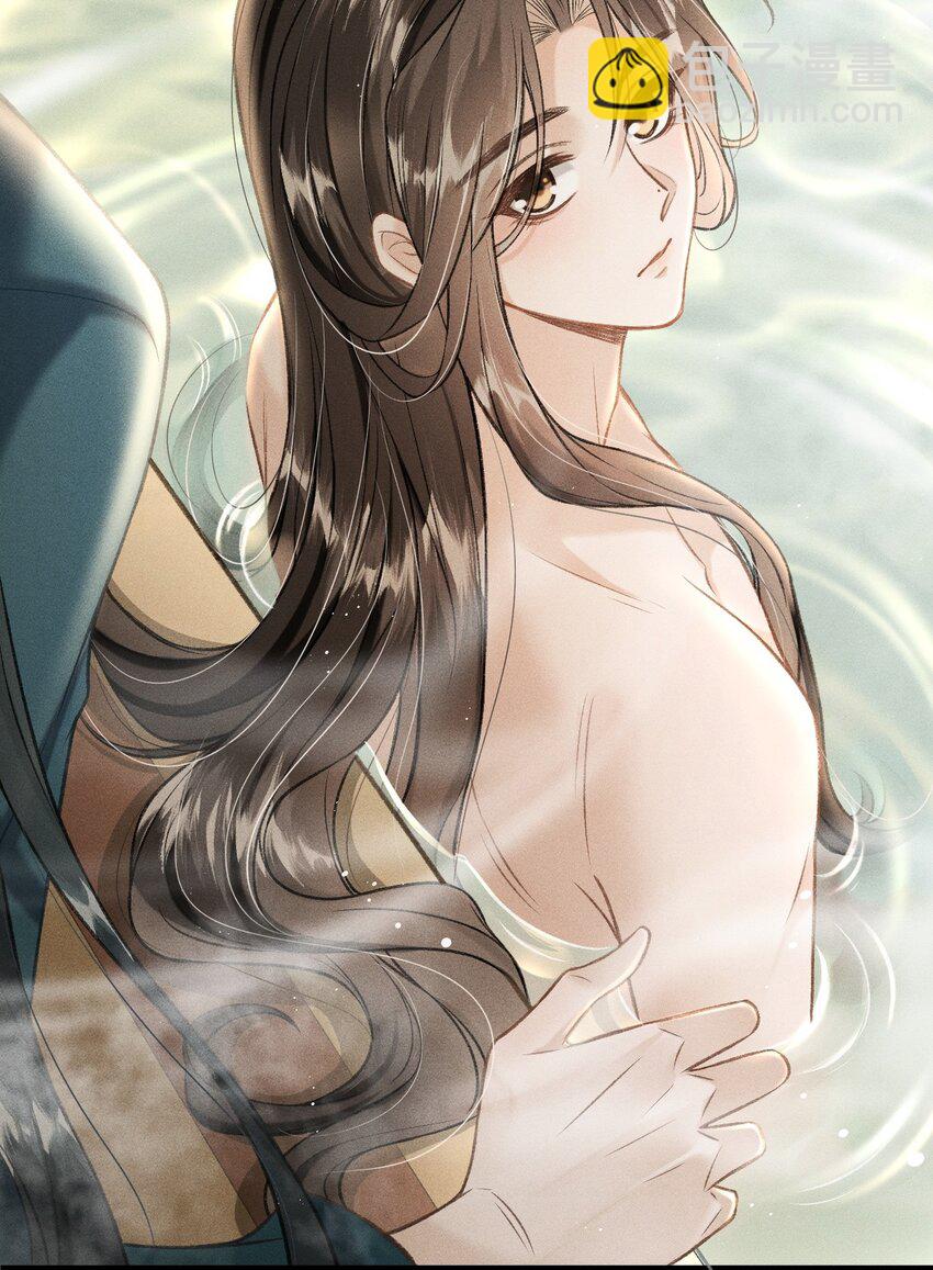 008 这氛围不妙啊&hellip;&hellip;(1/2)-第9话