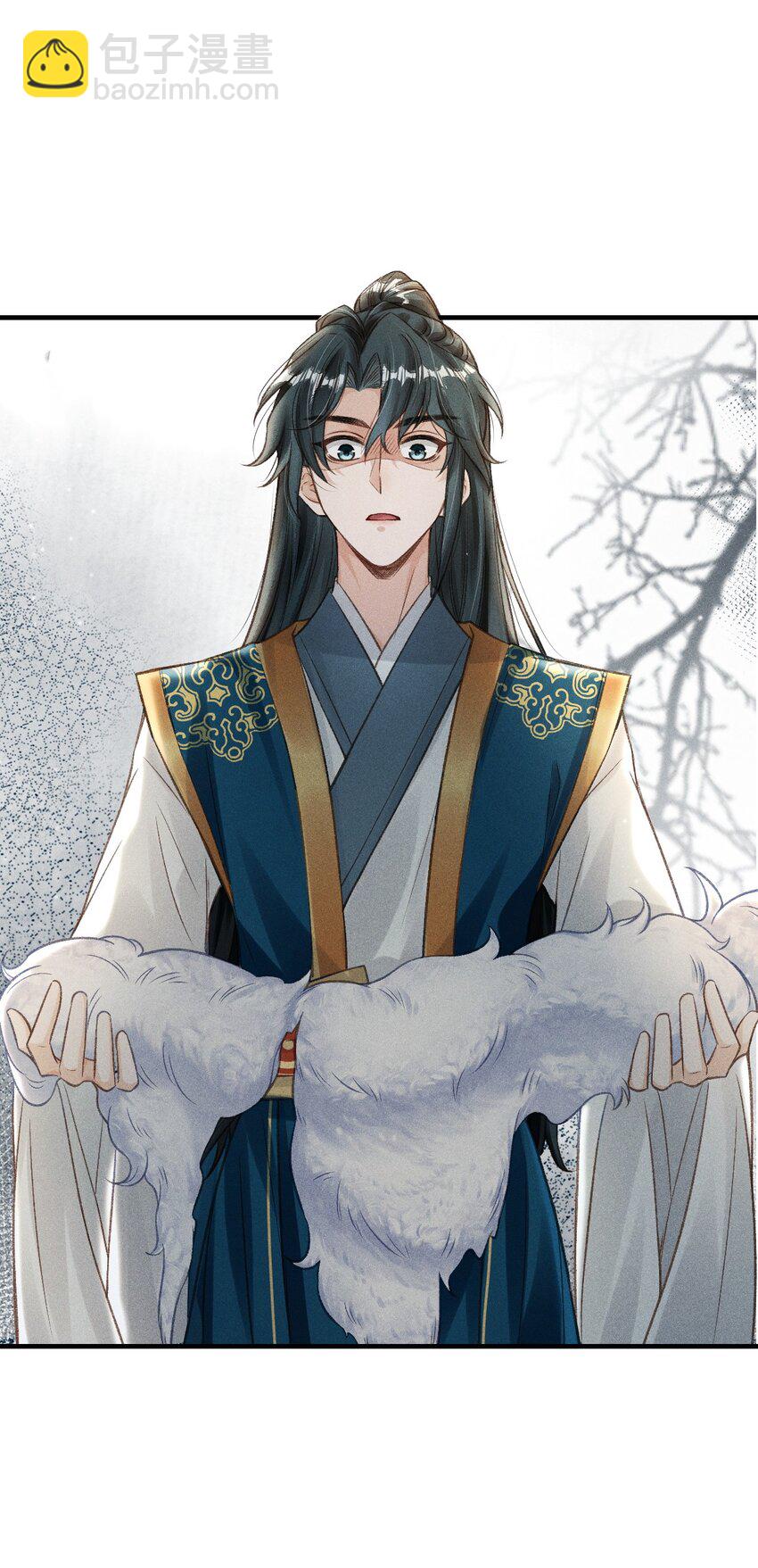 008 这氛围不妙啊&hellip;&hellip;(1/2)-第9话