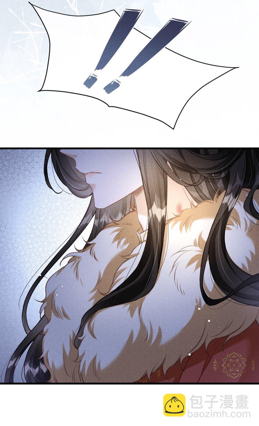 065 各怀心思(1/2)-第69话