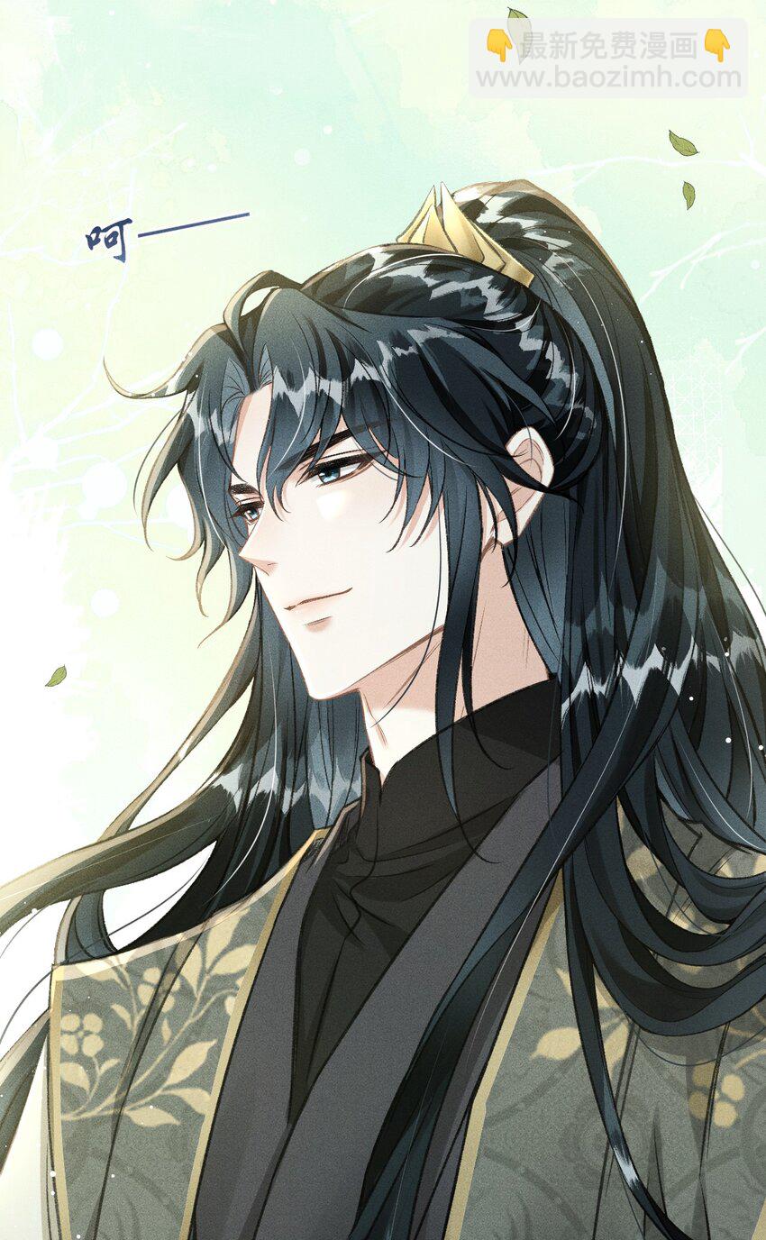 065 各怀心思(1/2)-第69话