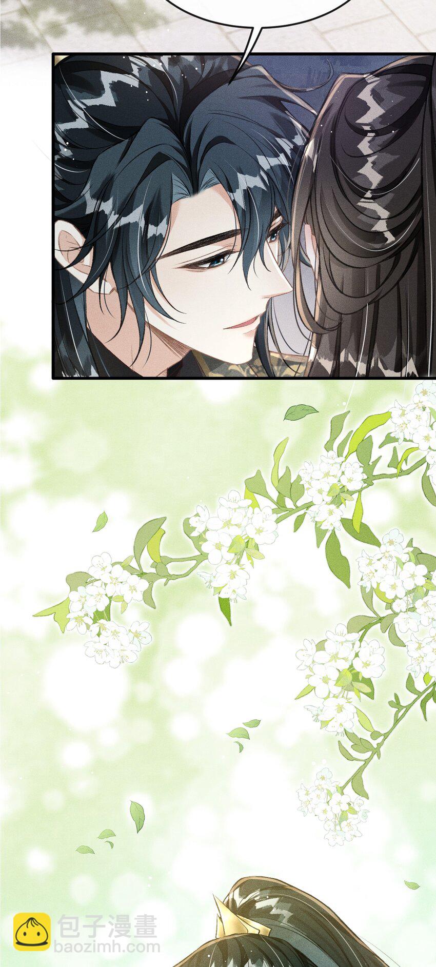 066 想这个(1/2)-第71话