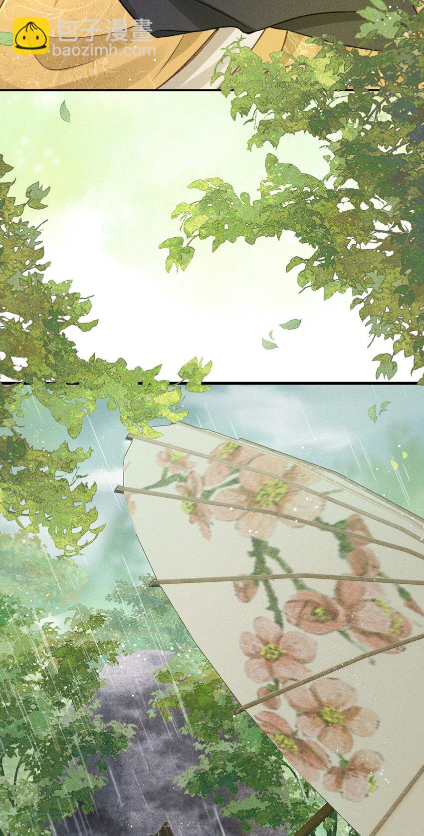 066 想这个(1/2)-第71话