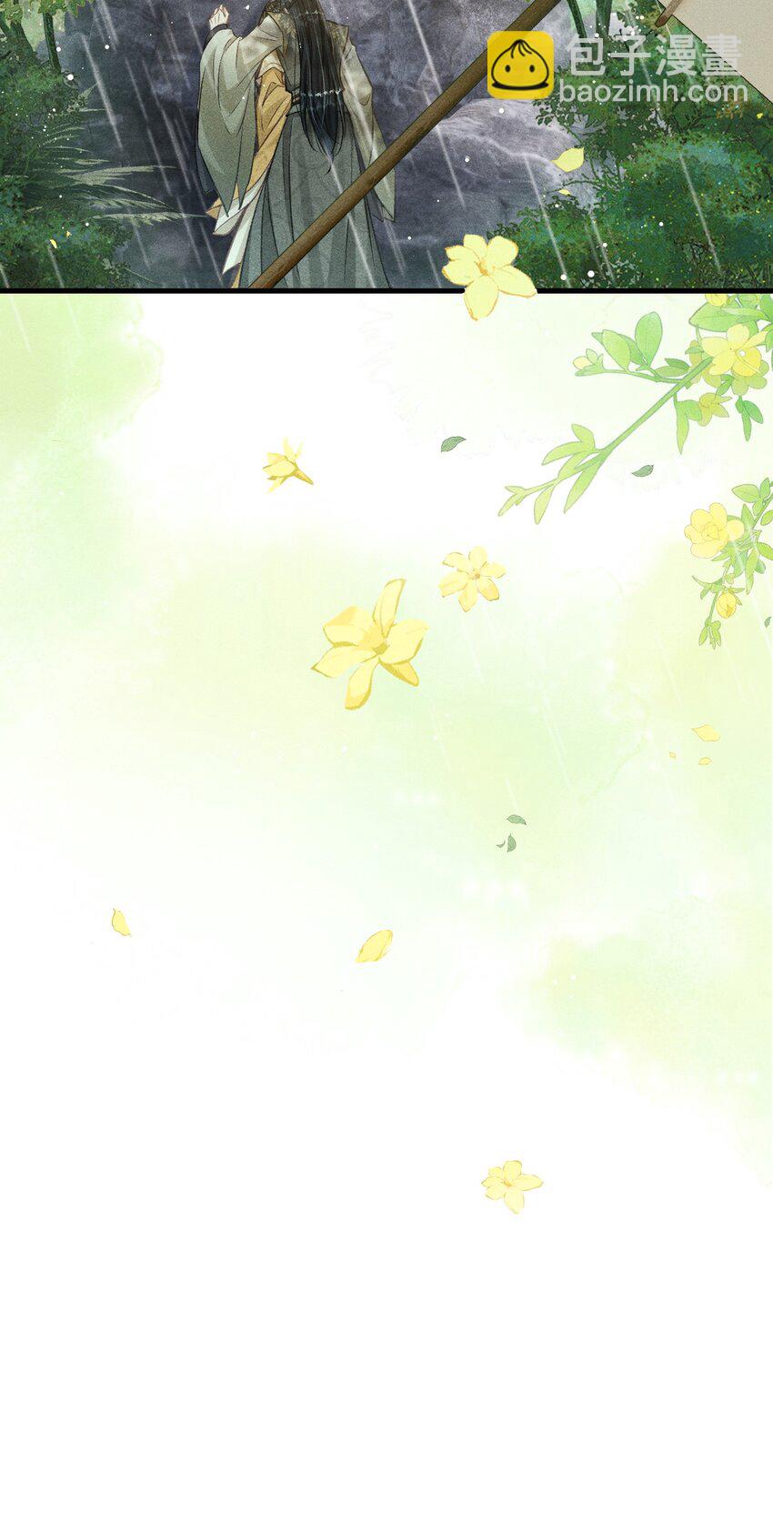 066 想这个(1/2)-第71话