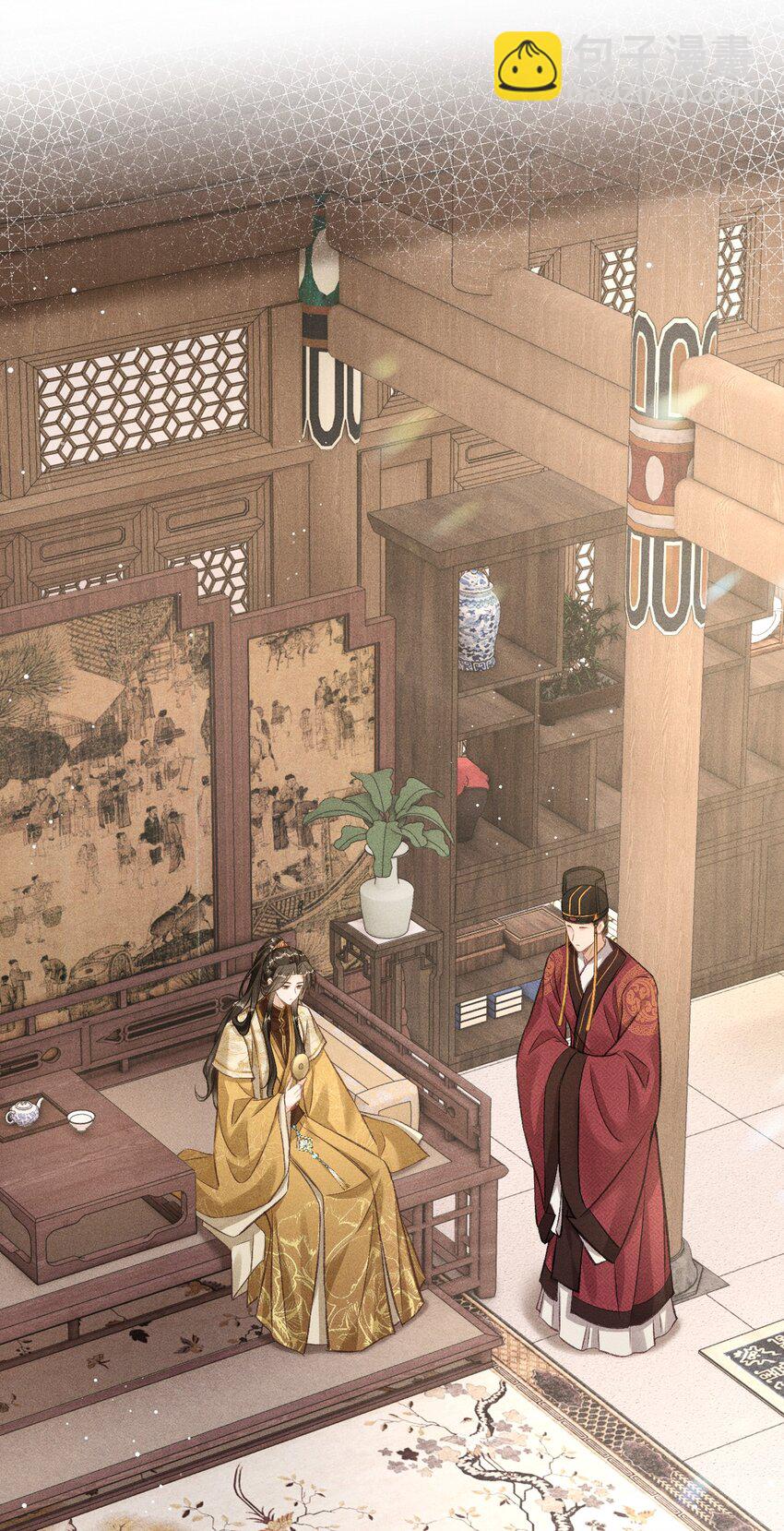 066 想这个(1/2)-第71话