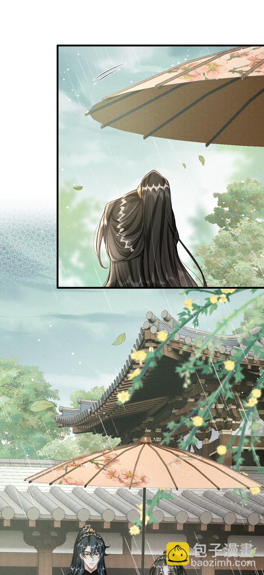 066 想这个(1/2)-第71话